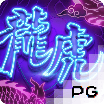 极速赛车彩票全部app