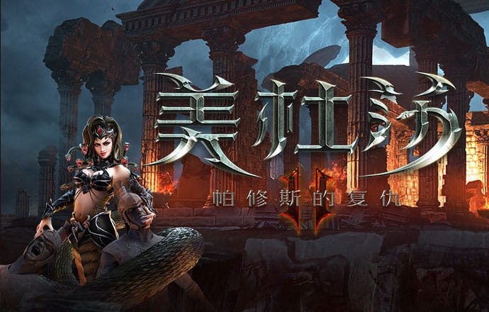 秉英体育app官网