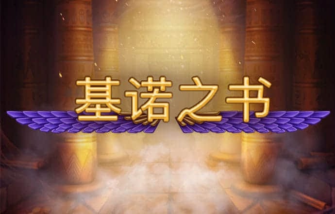 滚球体育APP(中国)官方网站