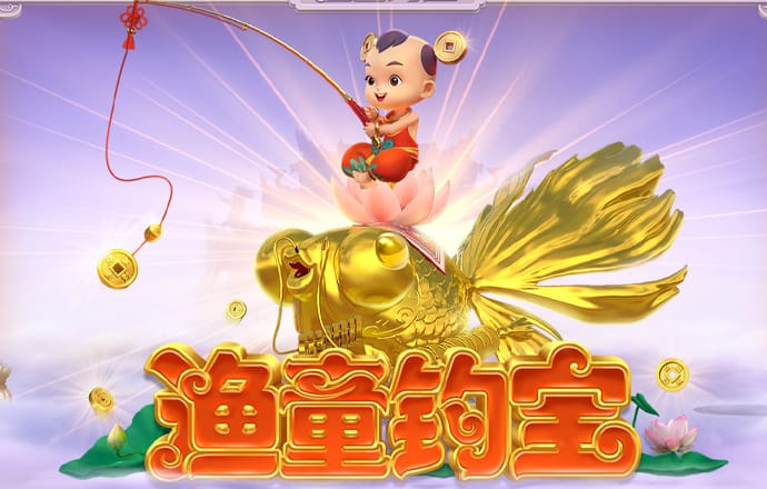 雷火剑官方网站入口
